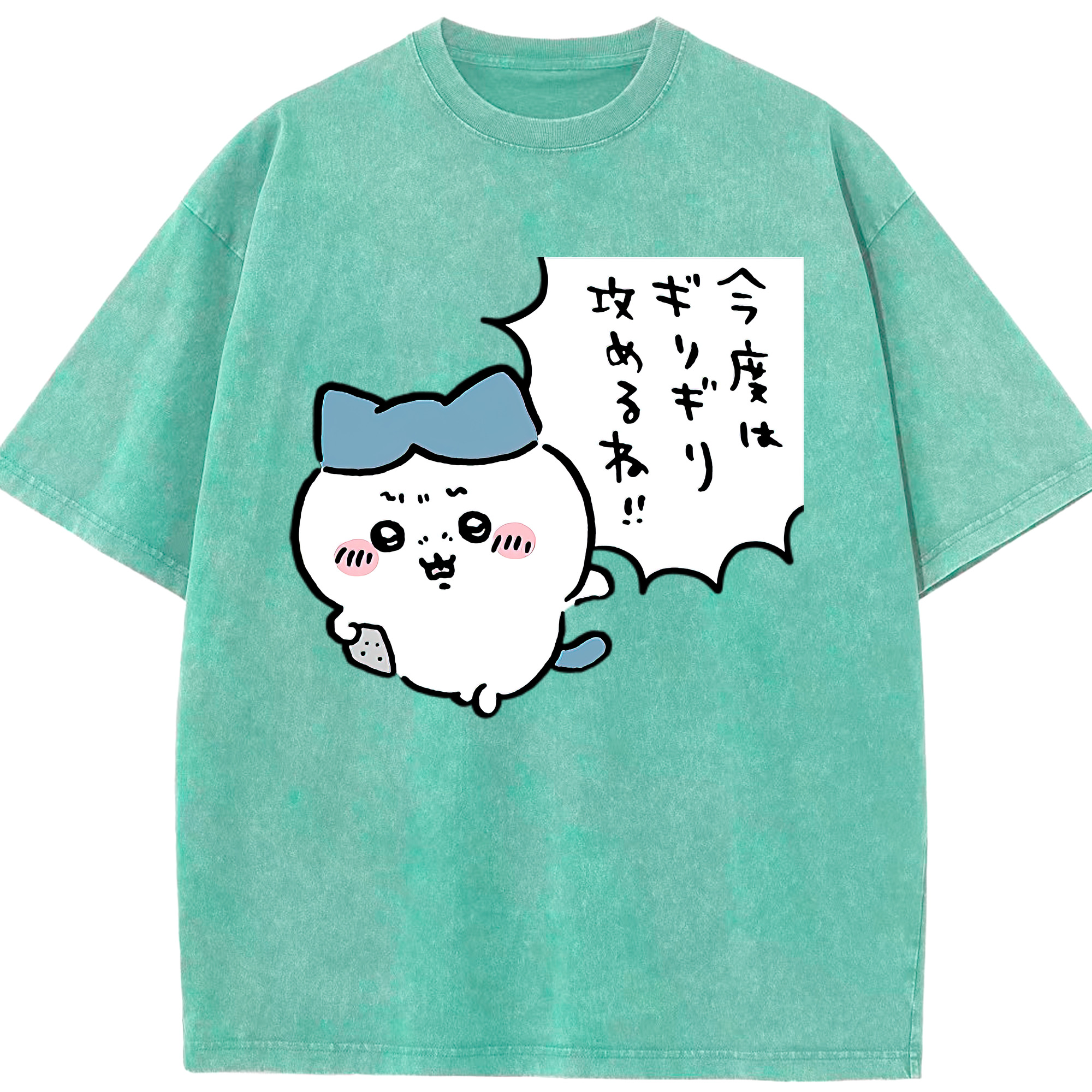 （画像用） ちいかわ ハチワレ Chii-kawa hachiware 綿100% ヴィンテージ風 半袖Tシャツ（フロントプリント）